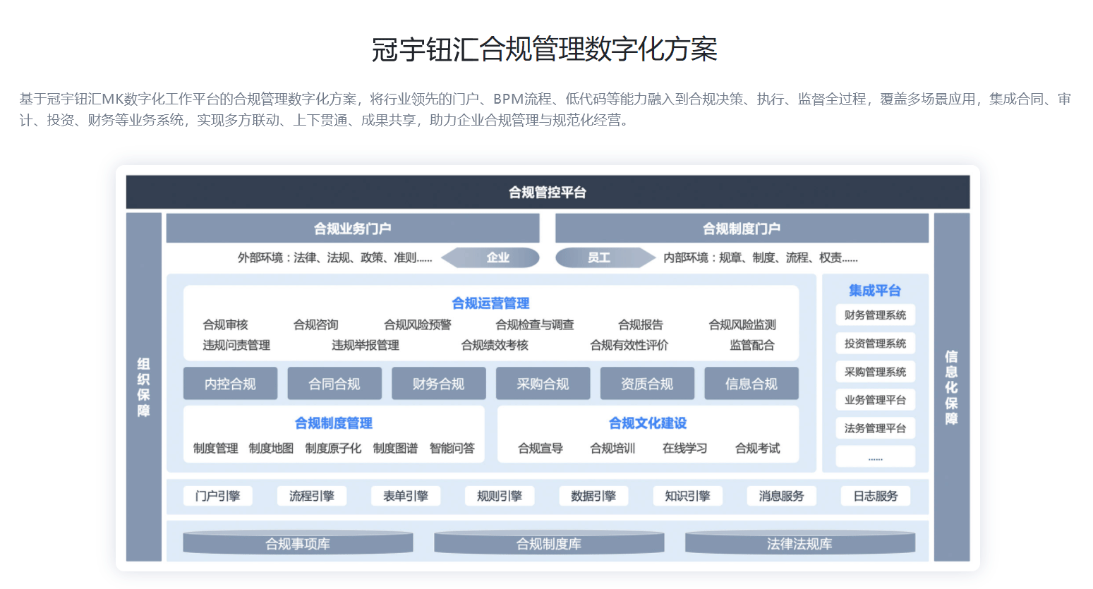 1705908000314.png