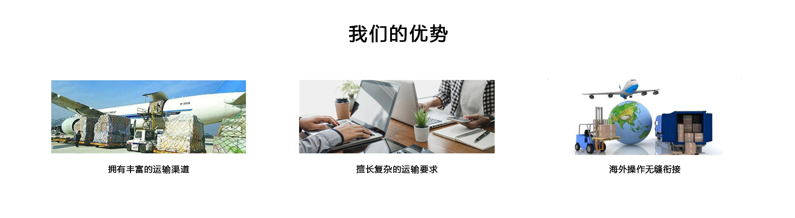 服务流程_01.jpg