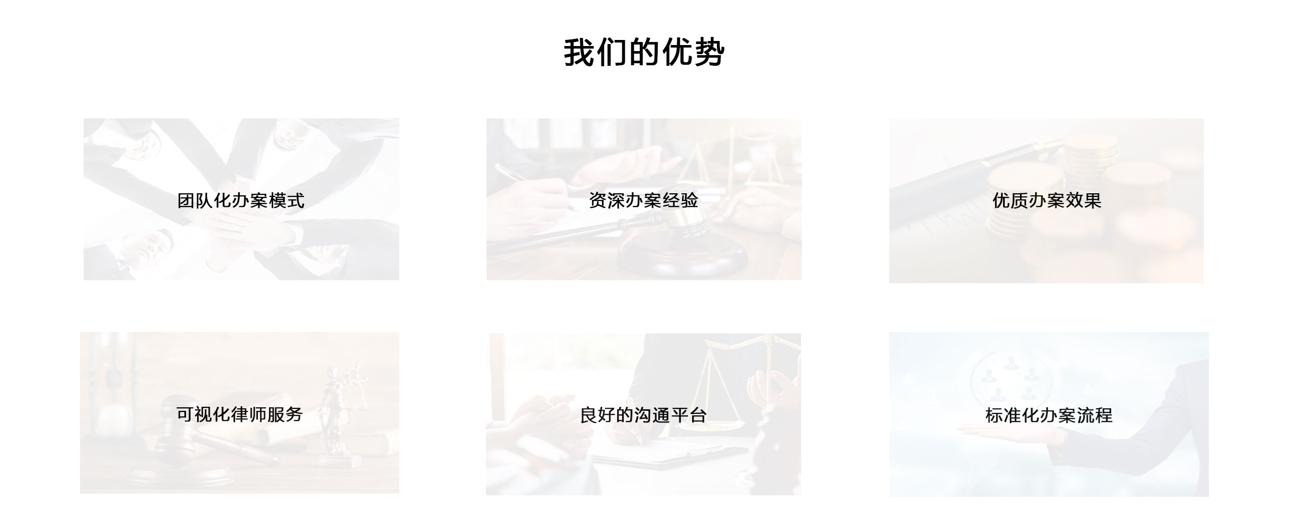 服务流程_01.jpg