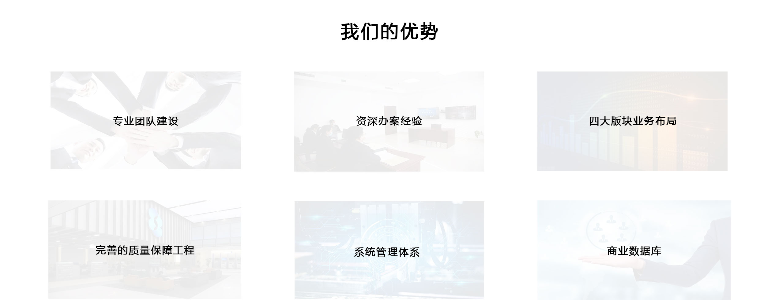 服务流程_01.jpg