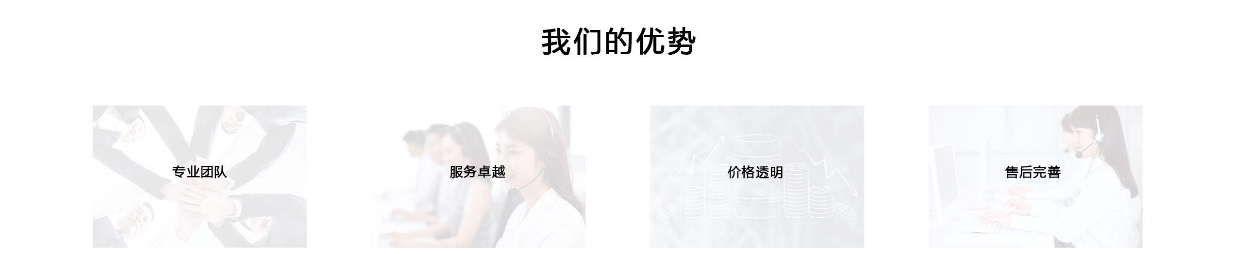 服务流程_01.jpg