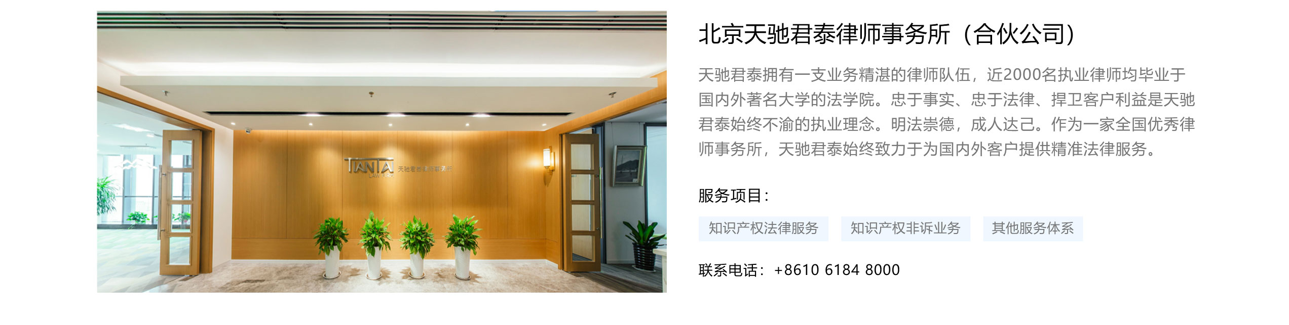 服务流程_02.jpg