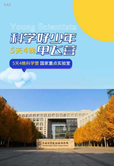 6830204cc914d9e02b106501074744ca.png