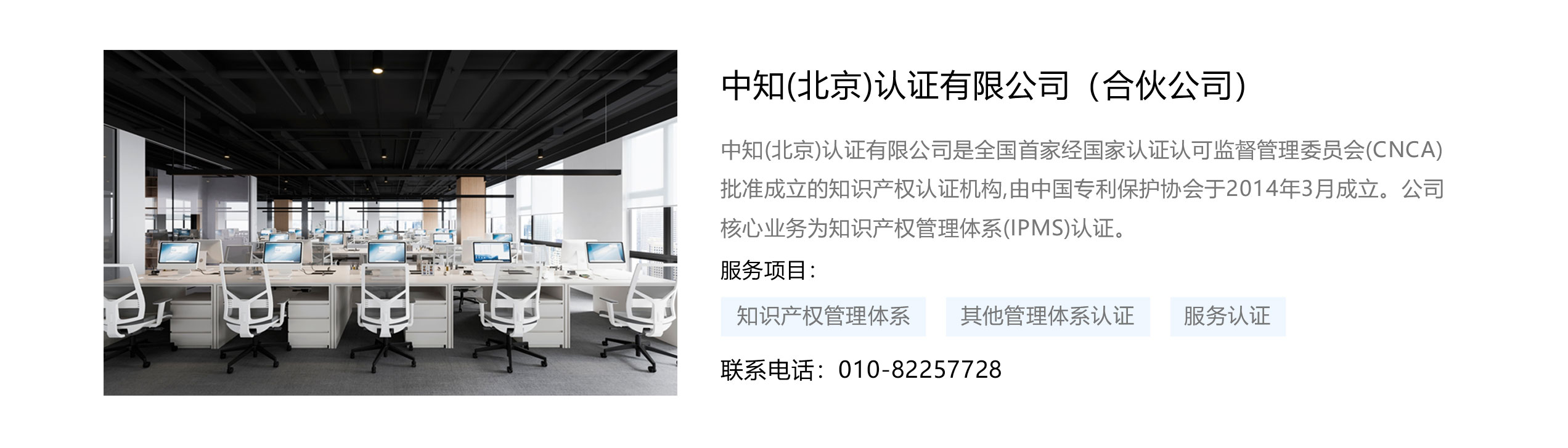 服务流程_02.jpg