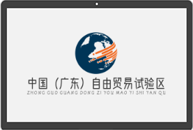 广东.png
