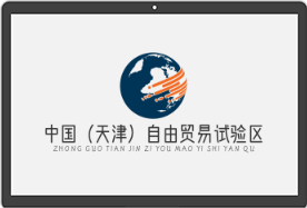 天津.png