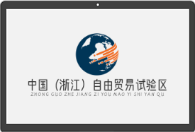 浙江.png