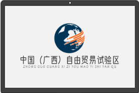 广西.png