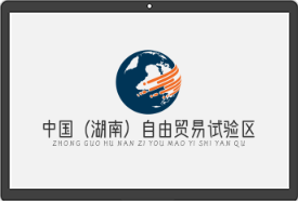 湖南.png