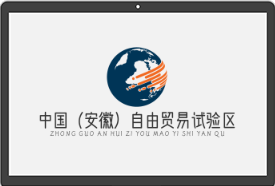 安徽.png