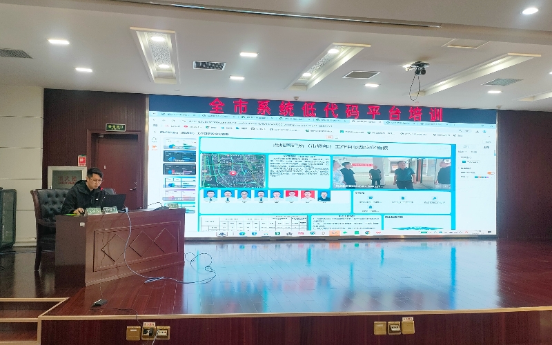 随州市烟草专卖局通过信息化、数字化赋能。