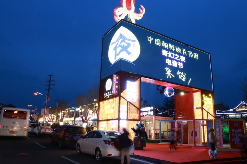 李军广 摄